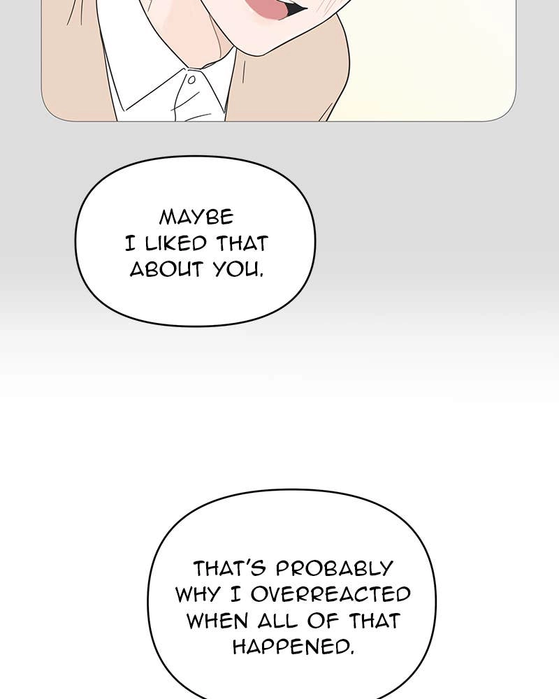 Your Smile Is a Trap Chapter 44 Page 27