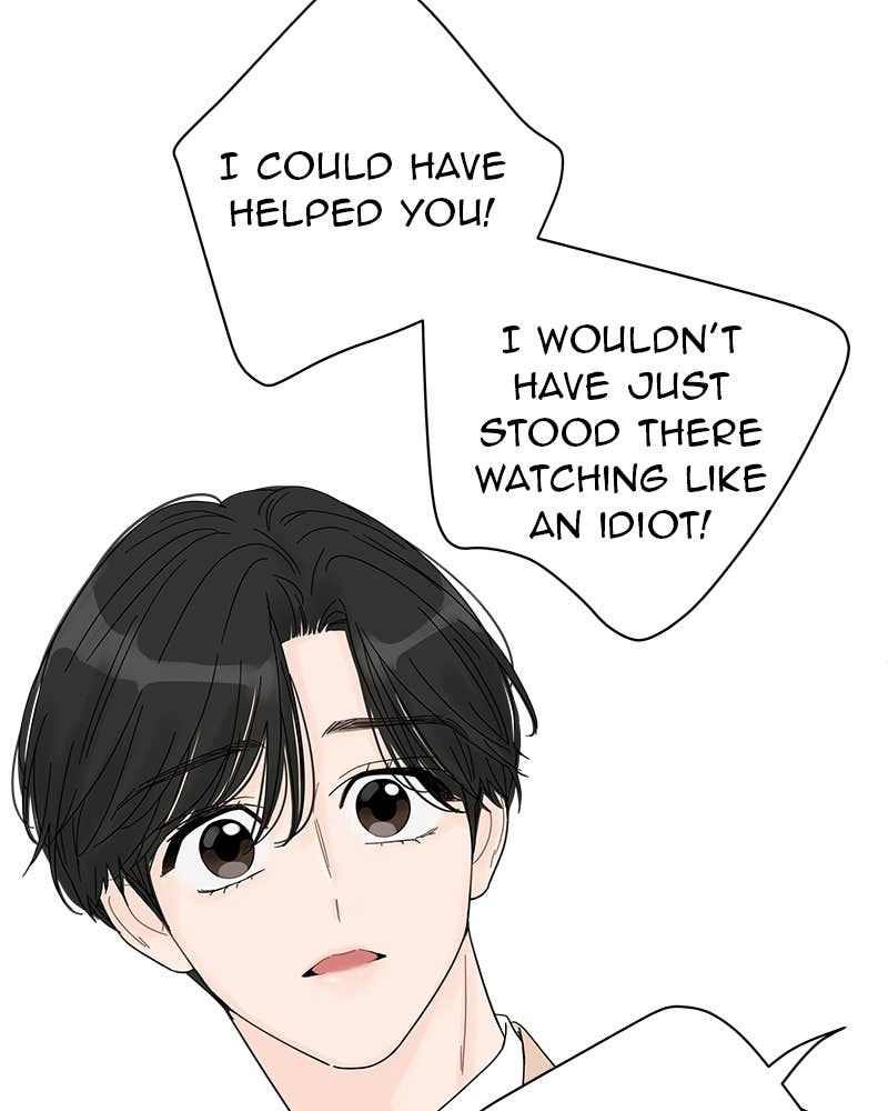 Your Smile Is a Trap Chapter 44 Page 31