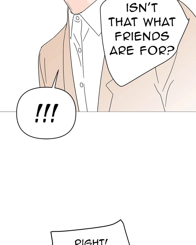 Your Smile Is a Trap Chapter 44 Page 32