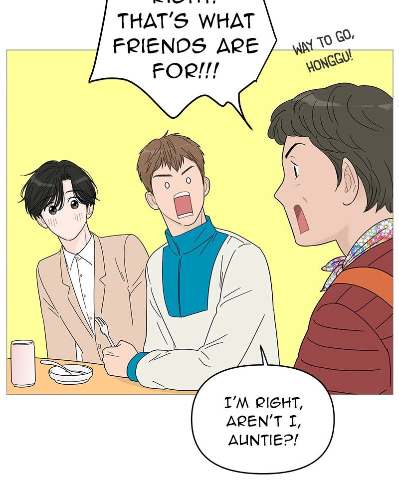 Your Smile Is a Trap Chapter 44 Page 33