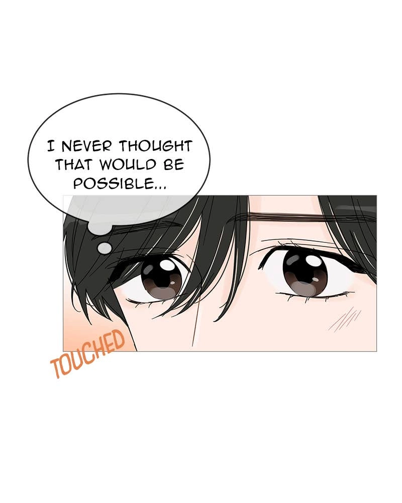 Your Smile Is a Trap Chapter 44 Page 34