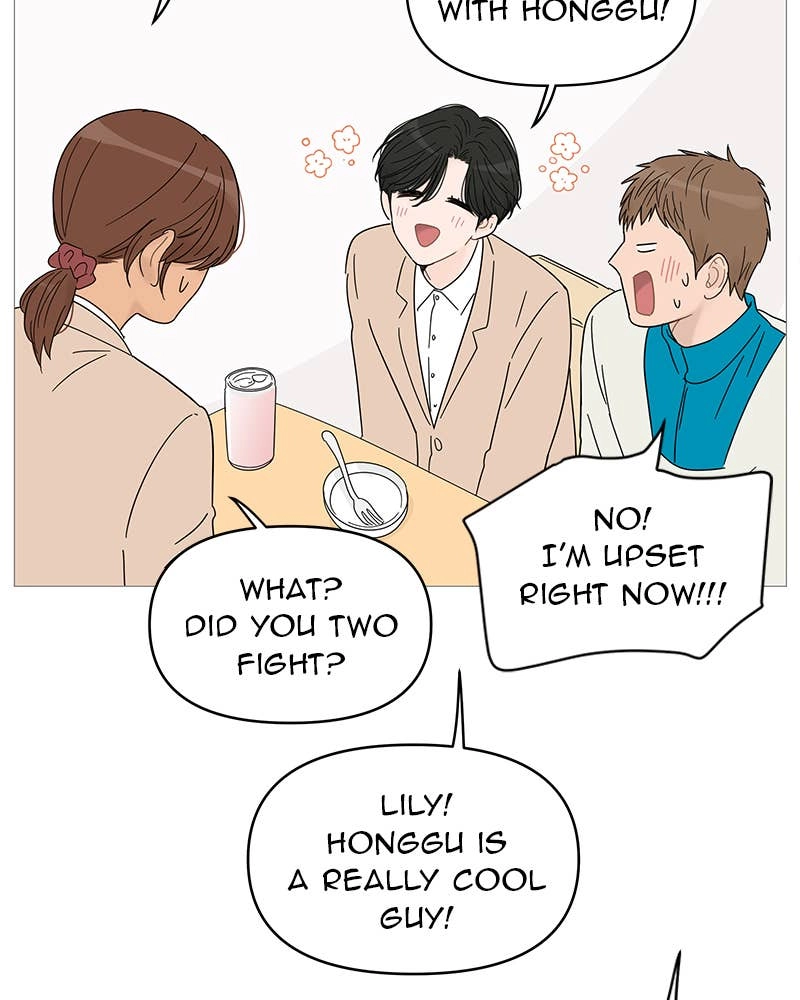 Your Smile Is a Trap Chapter 44 Page 39