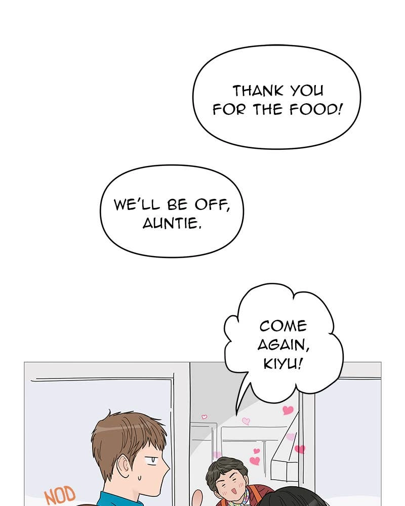 Your Smile Is a Trap Chapter 44 Page 42