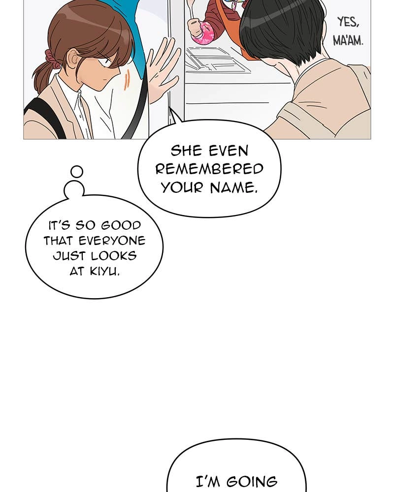 Your Smile Is a Trap Chapter 44 Page 43