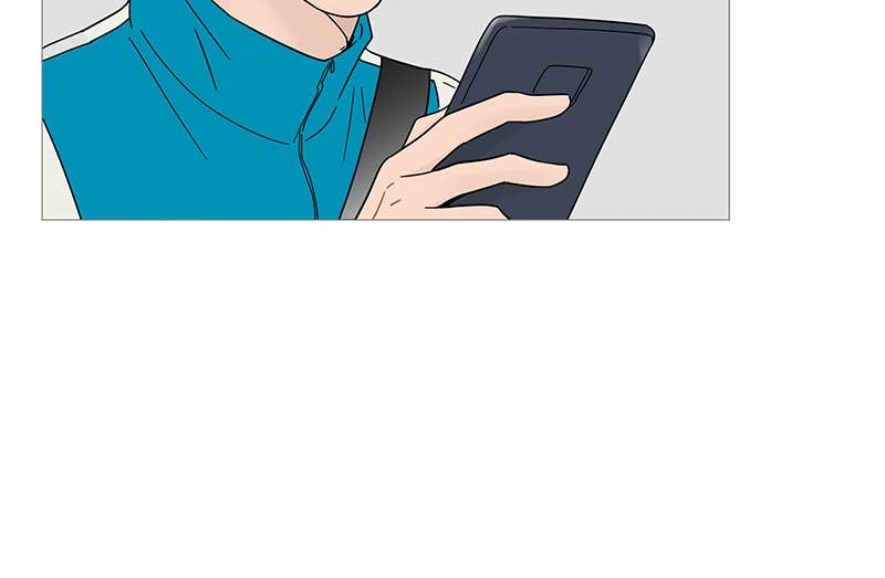 Your Smile Is a Trap Chapter 44 Page 48
