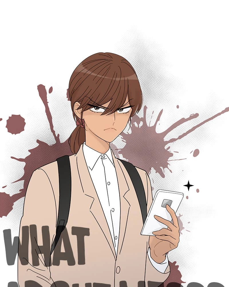 Your Smile Is a Trap Chapter 44 Page 49