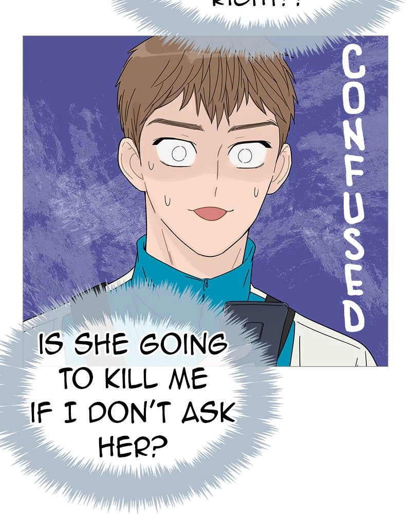 Your Smile Is a Trap Chapter 44 Page 51