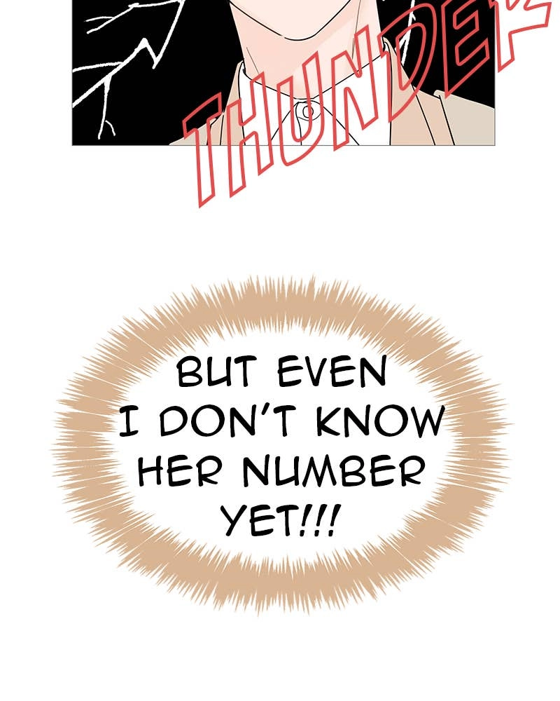 Your Smile Is a Trap Chapter 44 Page 54