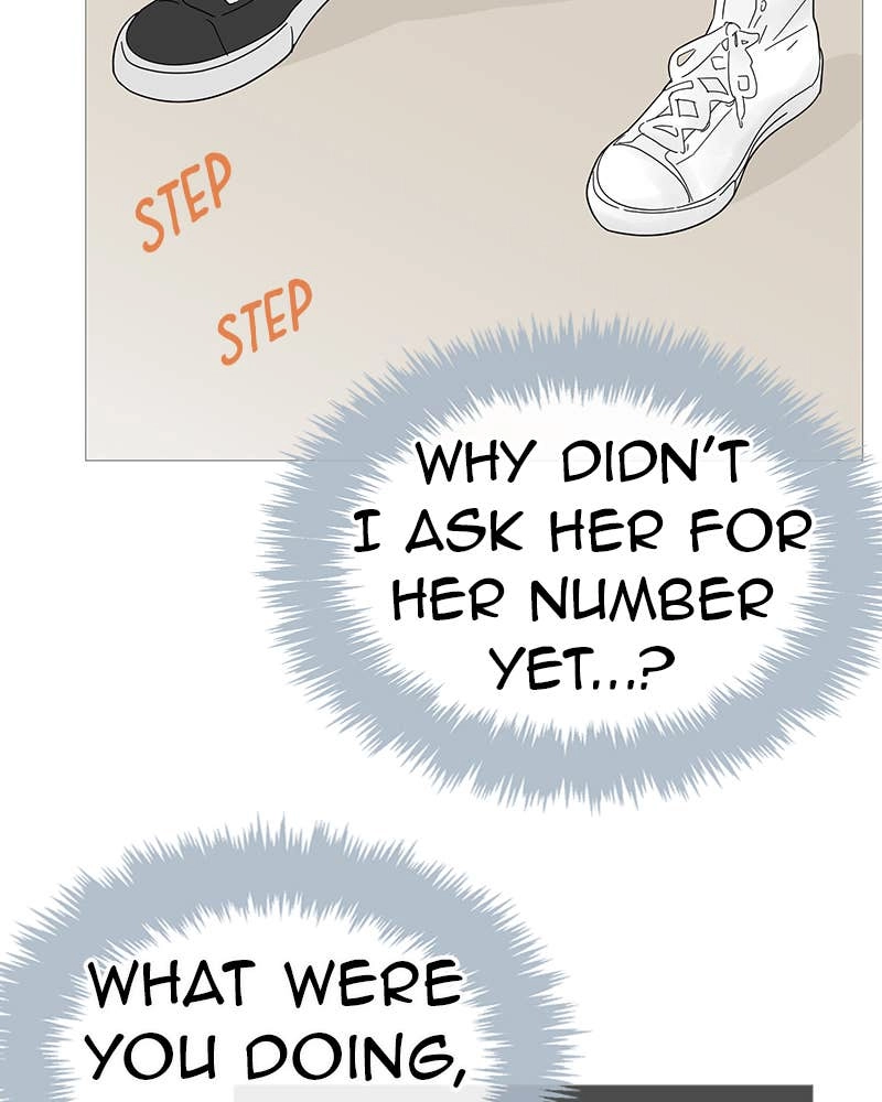 Your Smile Is a Trap Chapter 44 Page 58