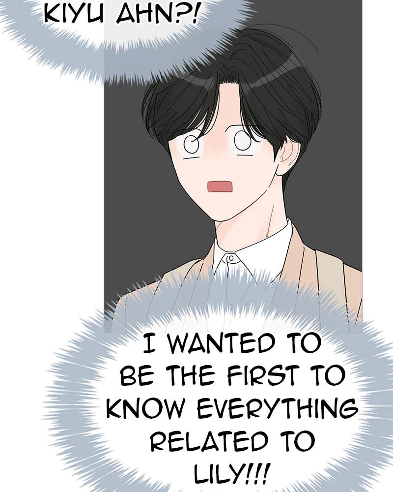 Your Smile Is a Trap Chapter 44 Page 59