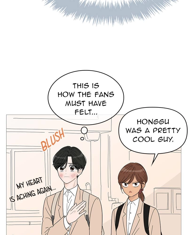 Your Smile Is a Trap Chapter 44 Page 60