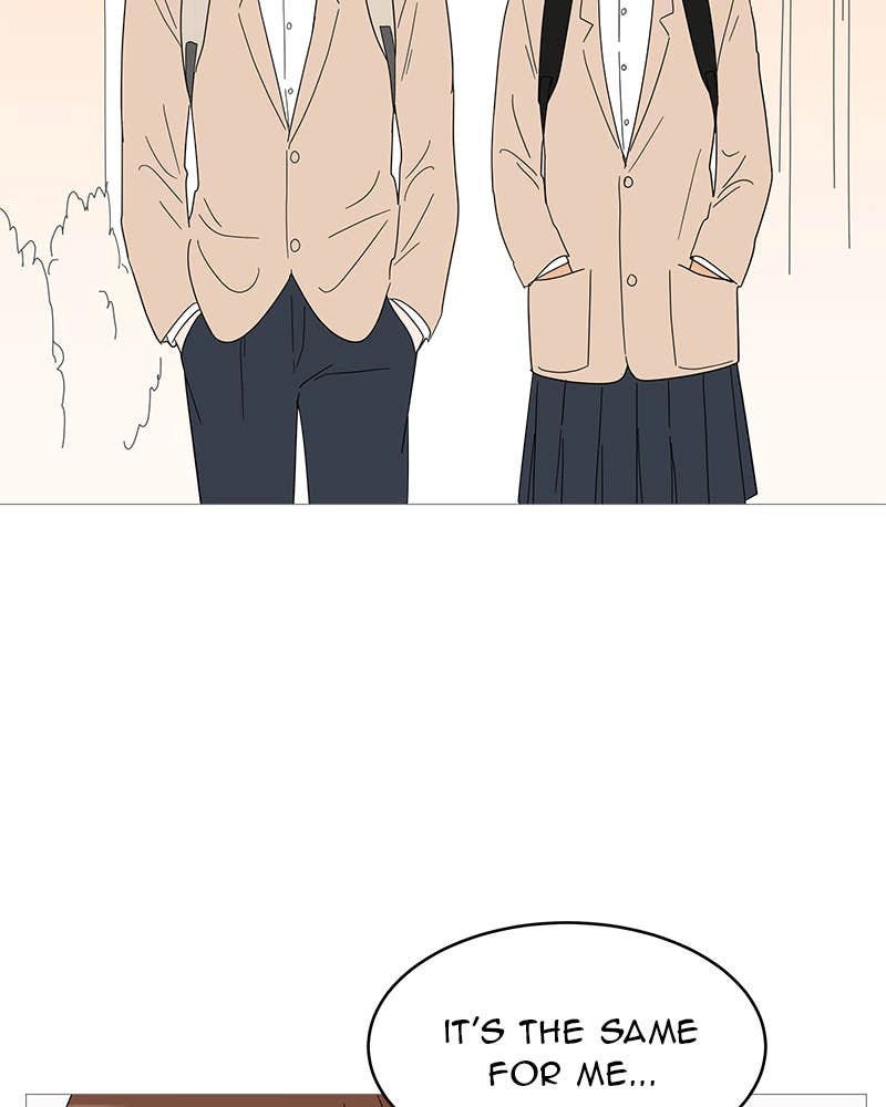 Your Smile Is a Trap Chapter 44 Page 66