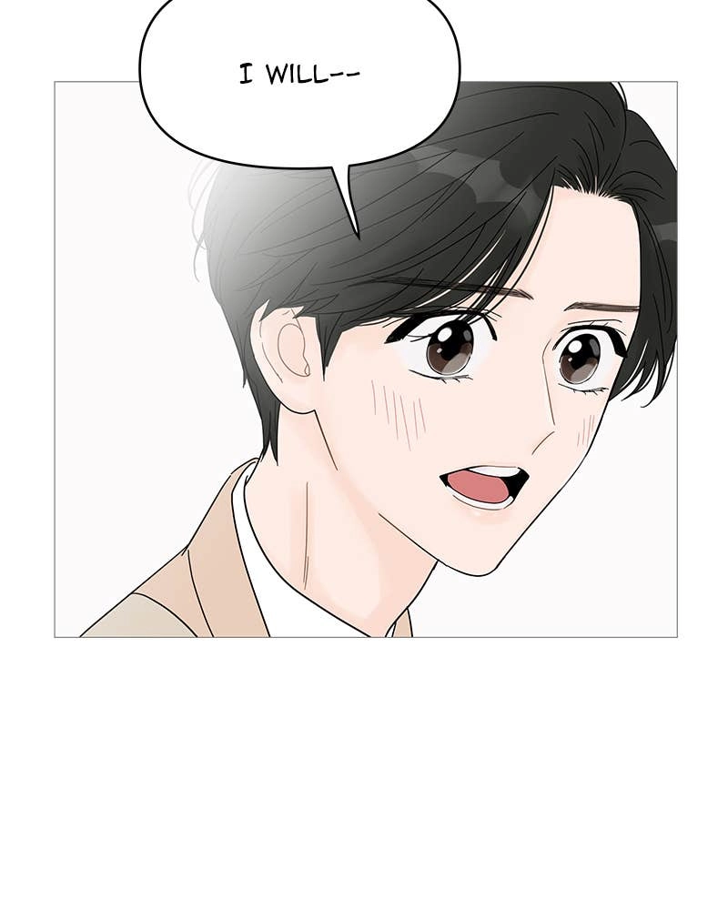 Your Smile Is a Trap Chapter 44 Page 70