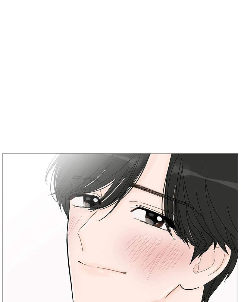 Your Smile Is a Trap Chapter 44 Page 73