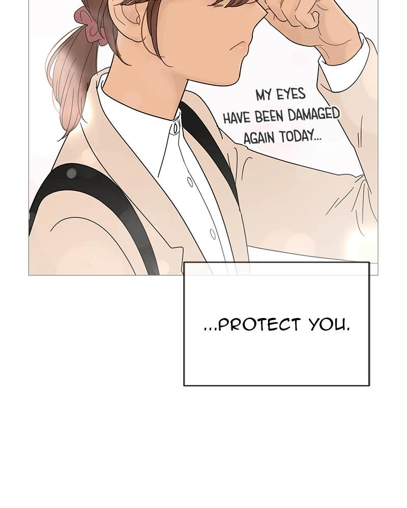 Your Smile Is a Trap Chapter 44 Page 75