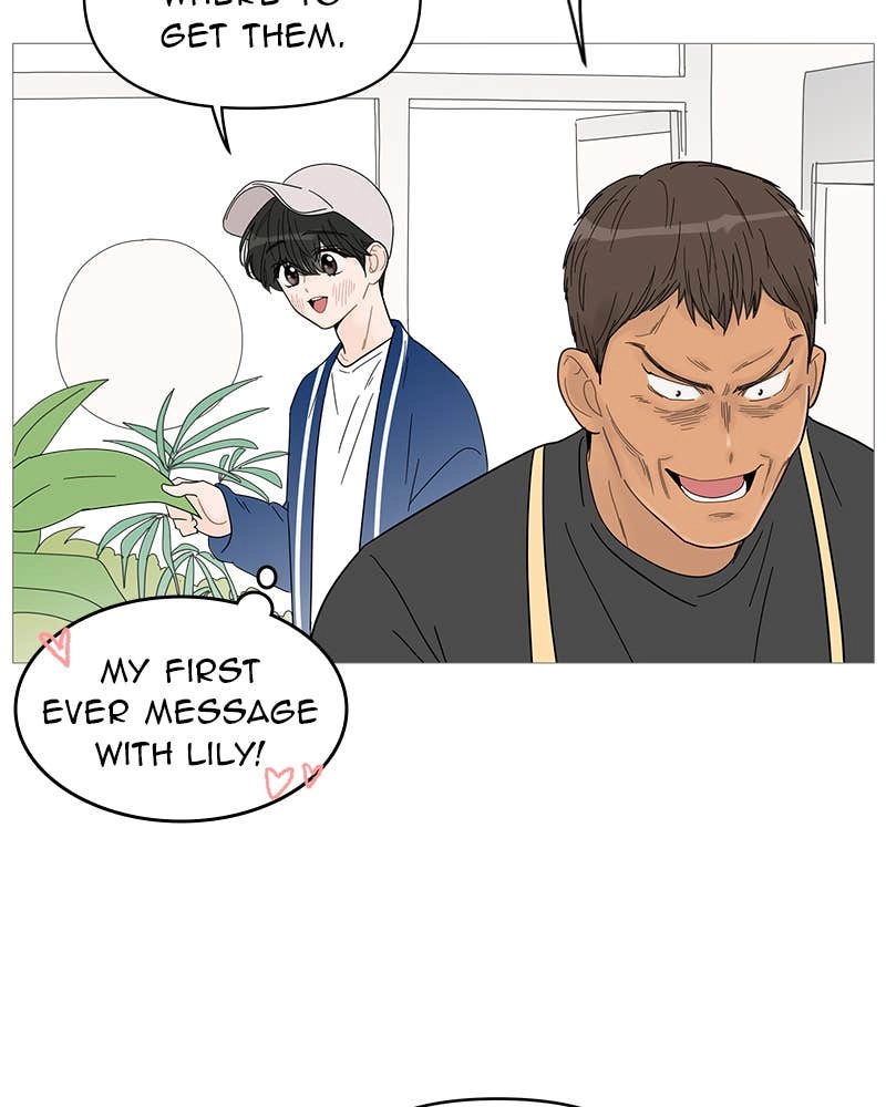 Your Smile Is a Trap Chapter 45 Page 5
