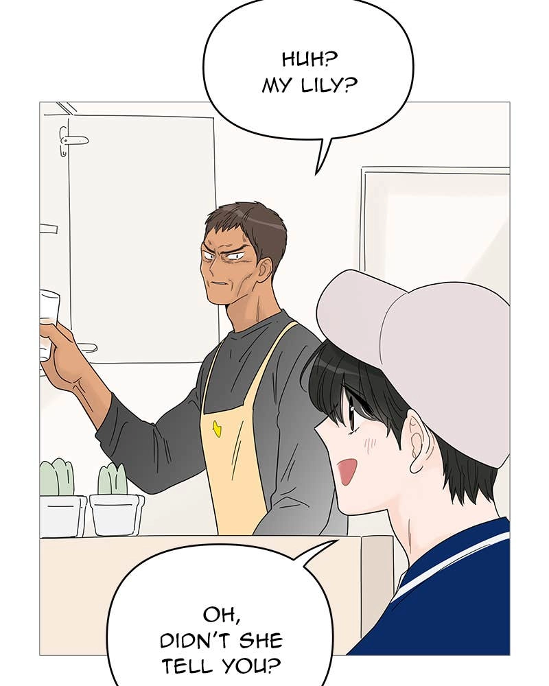 Your Smile Is a Trap Chapter 45 Page 6