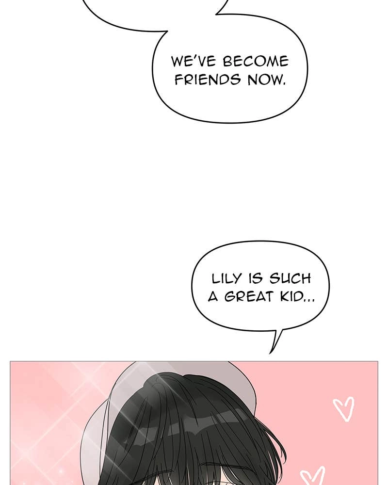 Your Smile Is a Trap Chapter 45 Page 7