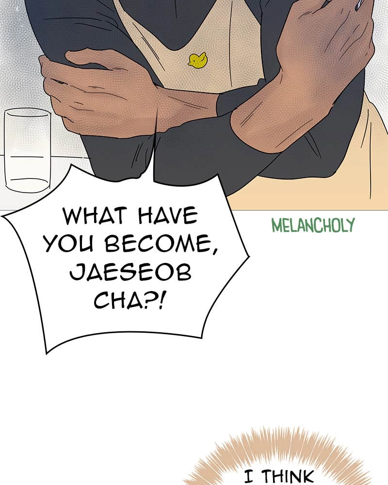 Your Smile Is a Trap Chapter 45 Page 14