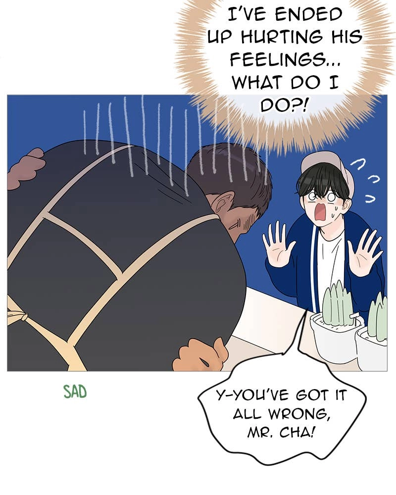 Your Smile Is a Trap Chapter 45 Page 15