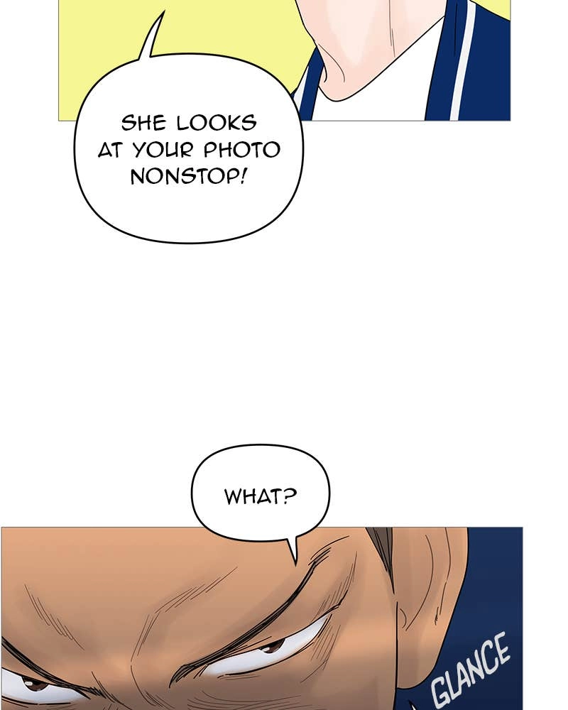 Your Smile Is a Trap Chapter 45 Page 17