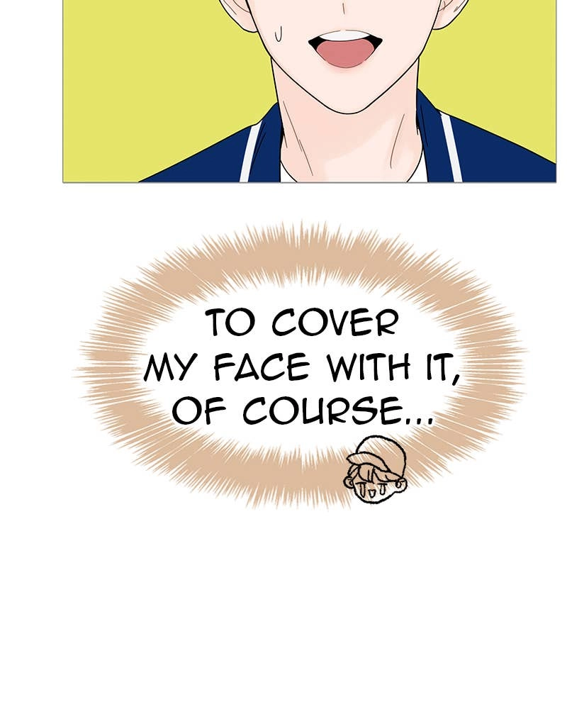 Your Smile Is a Trap Chapter 45 Page 19