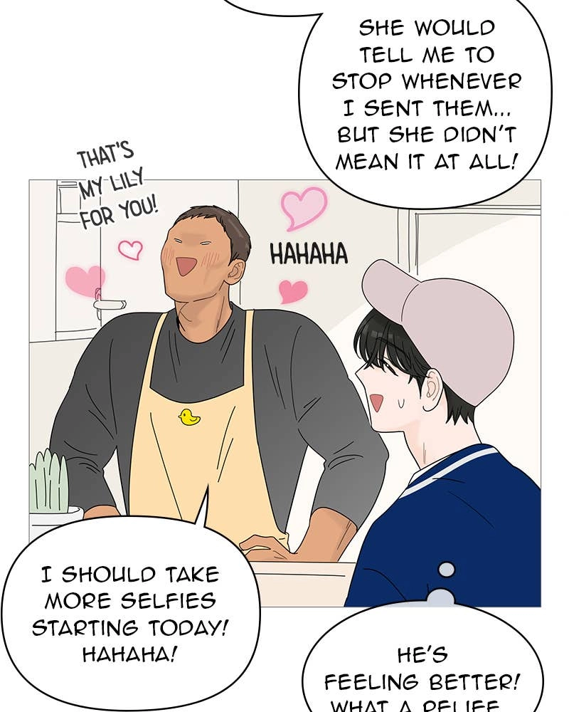 Your Smile Is a Trap Chapter 45 Page 24