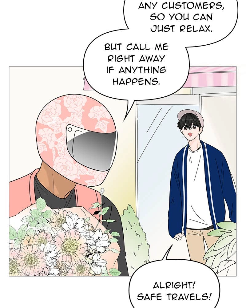 Your Smile Is a Trap Chapter 45 Page 28
