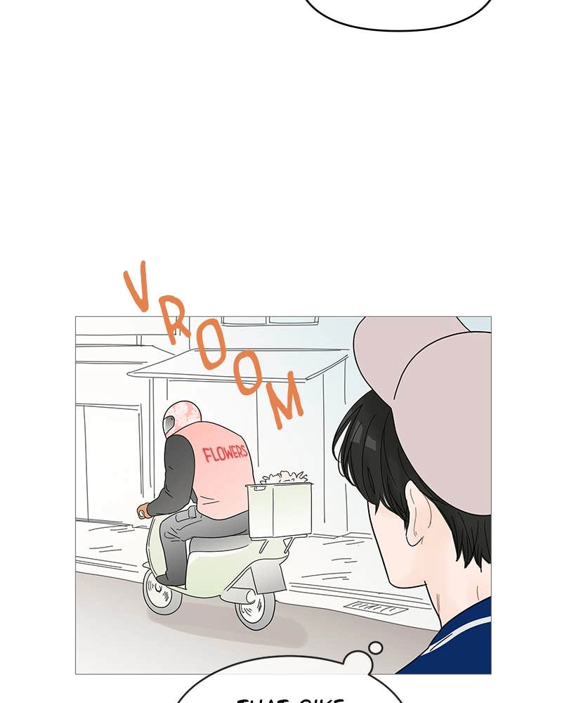 Your Smile Is a Trap Chapter 45 Page 29