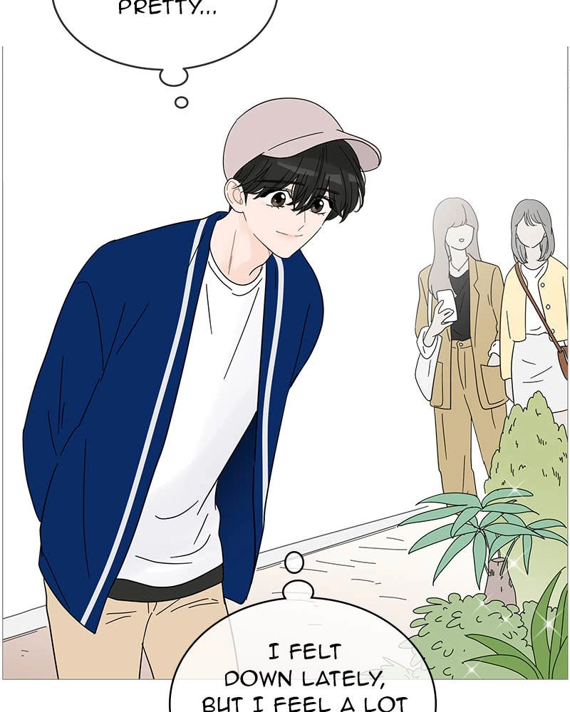 Your Smile Is a Trap Chapter 45 Page 31