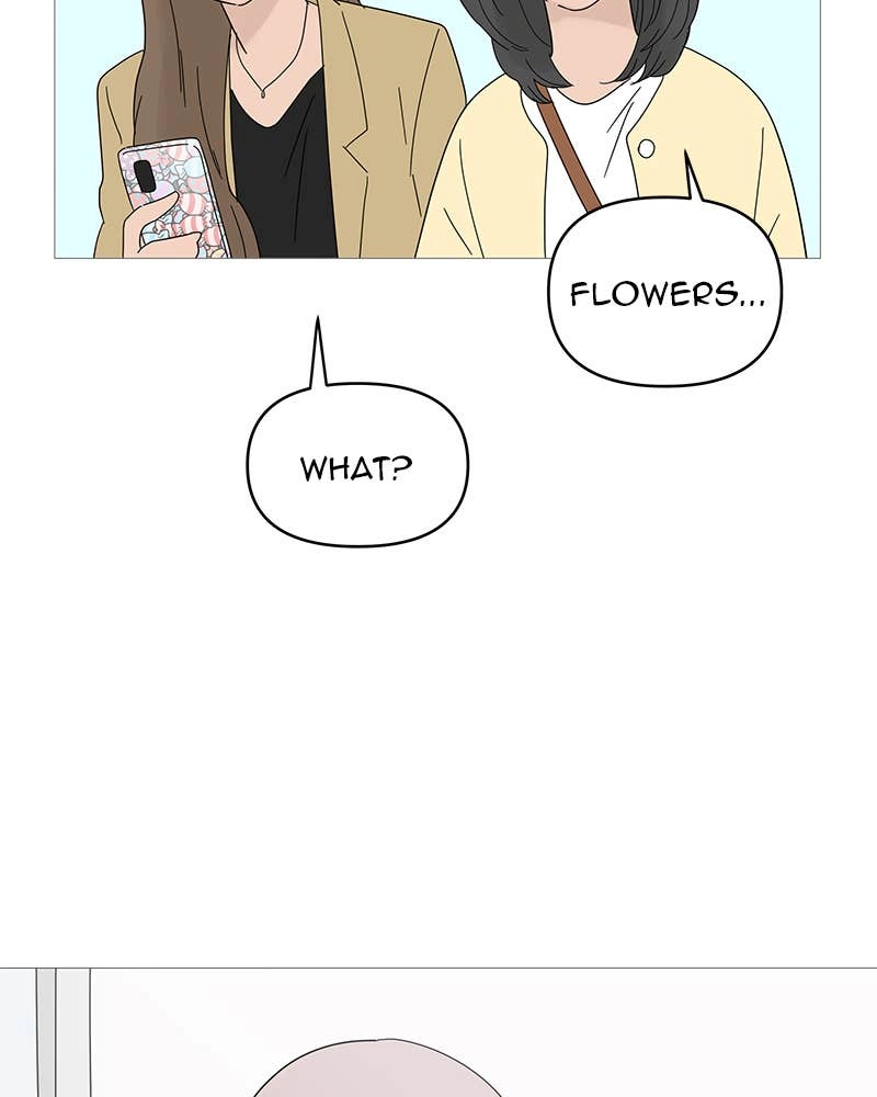 Your Smile Is a Trap Chapter 45 Page 33