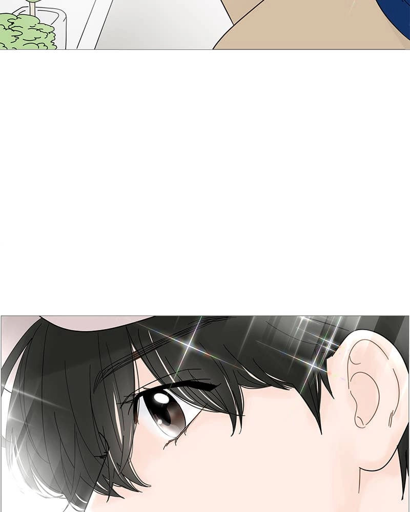 Your Smile Is a Trap Chapter 45 Page 35