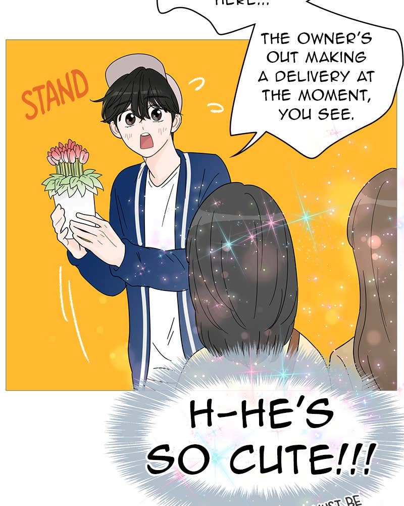 Your Smile Is a Trap Chapter 45 Page 39