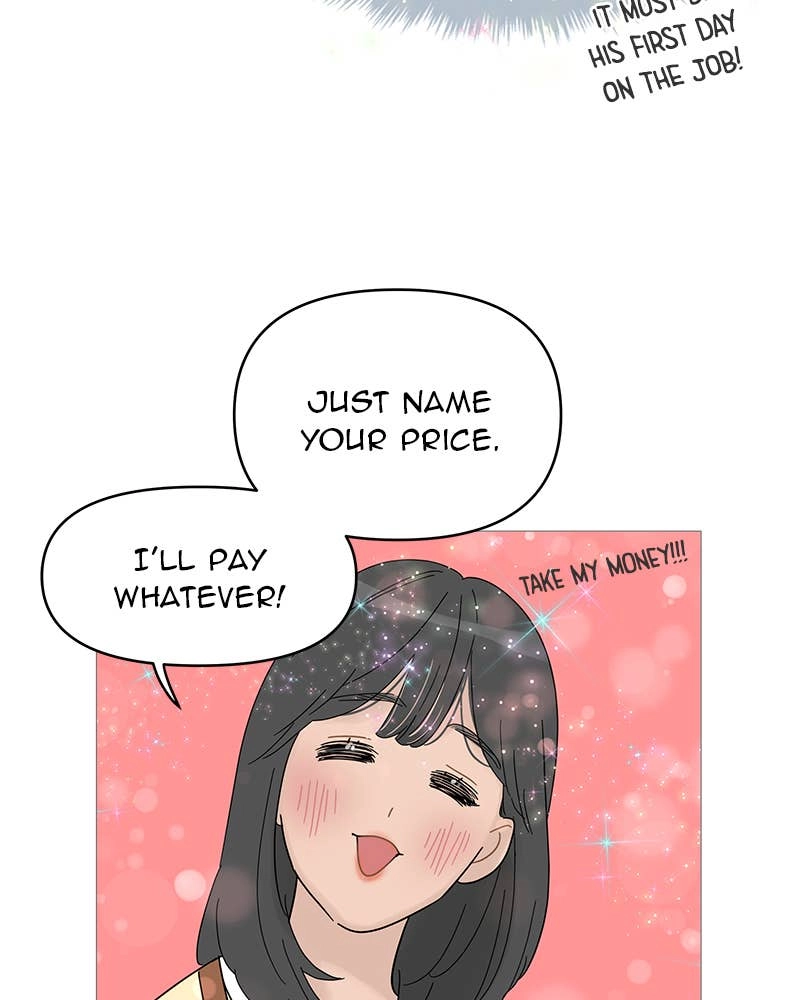 Your Smile Is a Trap Chapter 45 Page 40