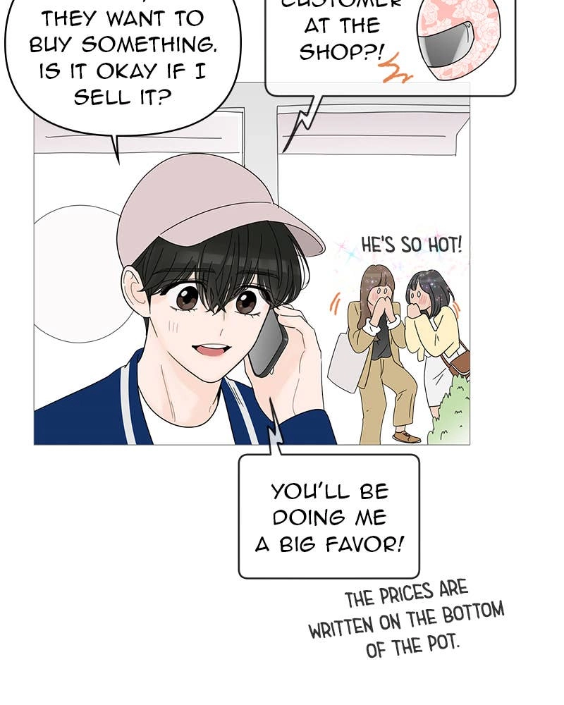 Your Smile Is a Trap Chapter 45 Page 42