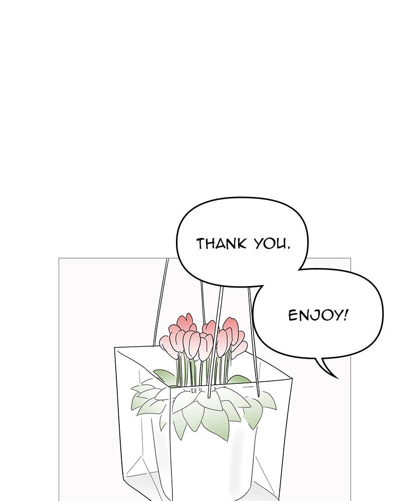 Your Smile Is a Trap Chapter 45 Page 43