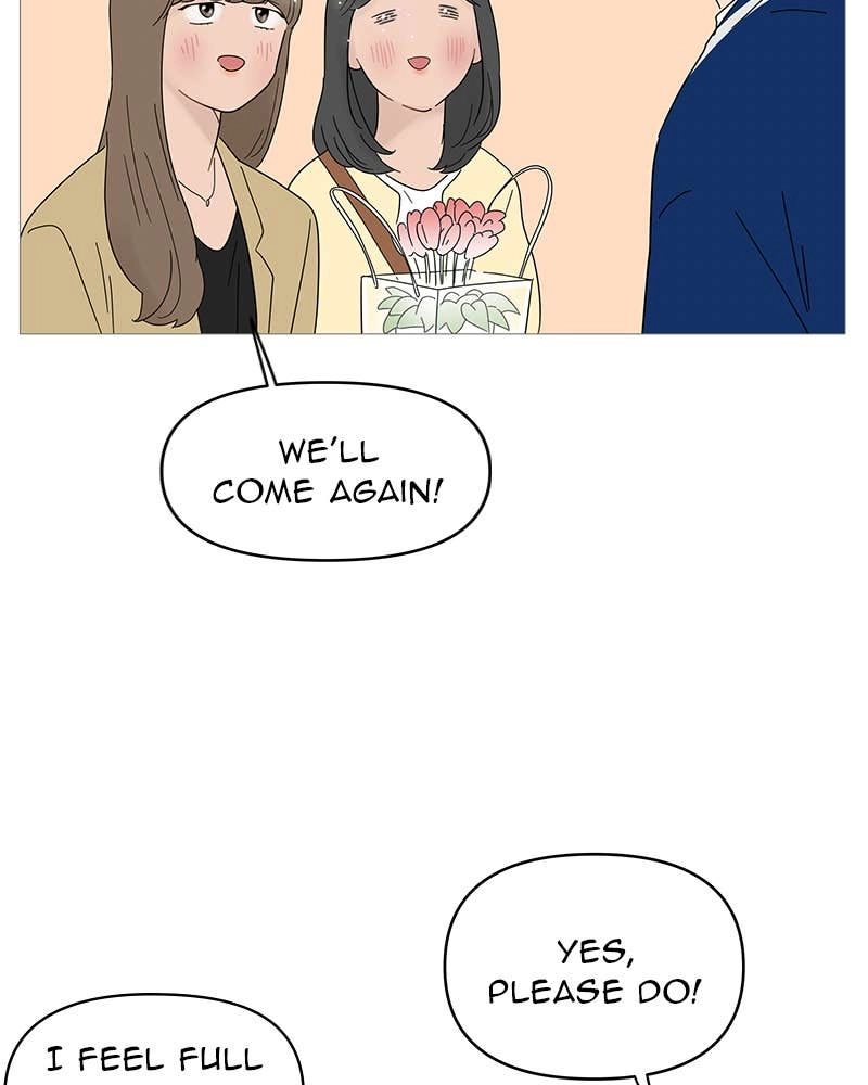 Your Smile Is a Trap Chapter 45 Page 45