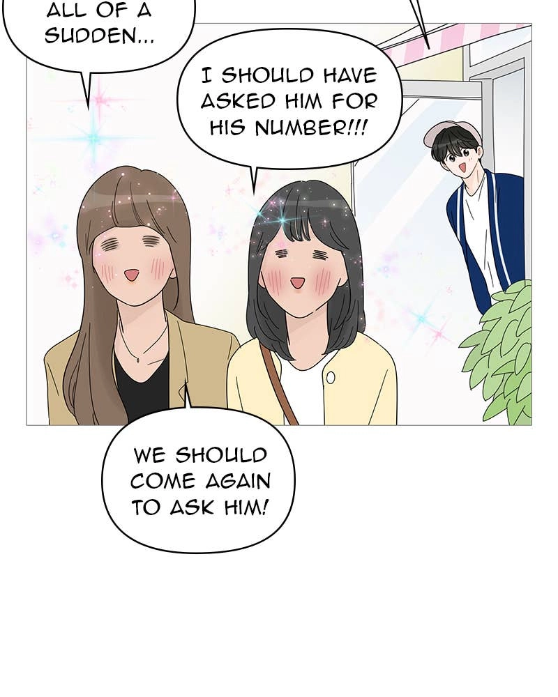 Your Smile Is a Trap Chapter 45 Page 46