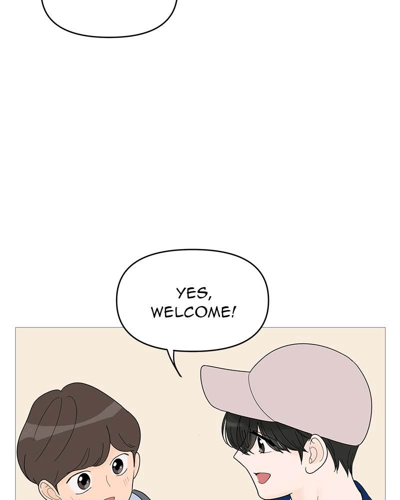 Your Smile Is a Trap Chapter 45 Page 48