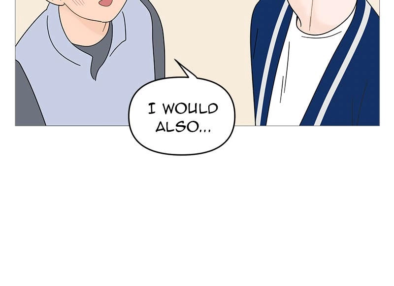 Your Smile Is a Trap Chapter 45 Page 49