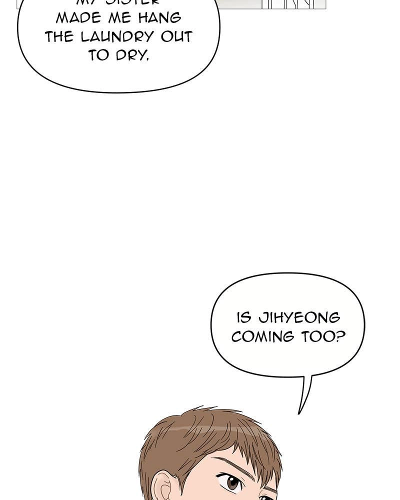 Your Smile Is a Trap Chapter 45 Page 51