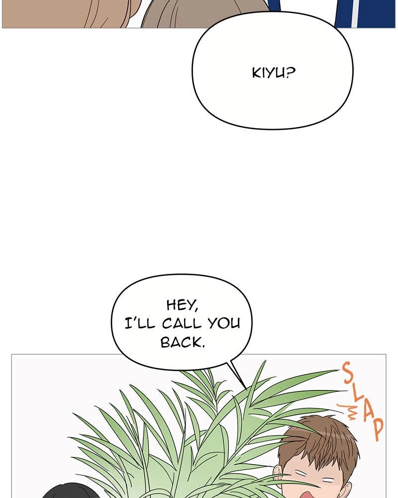 Your Smile Is a Trap Chapter 45 Page 57