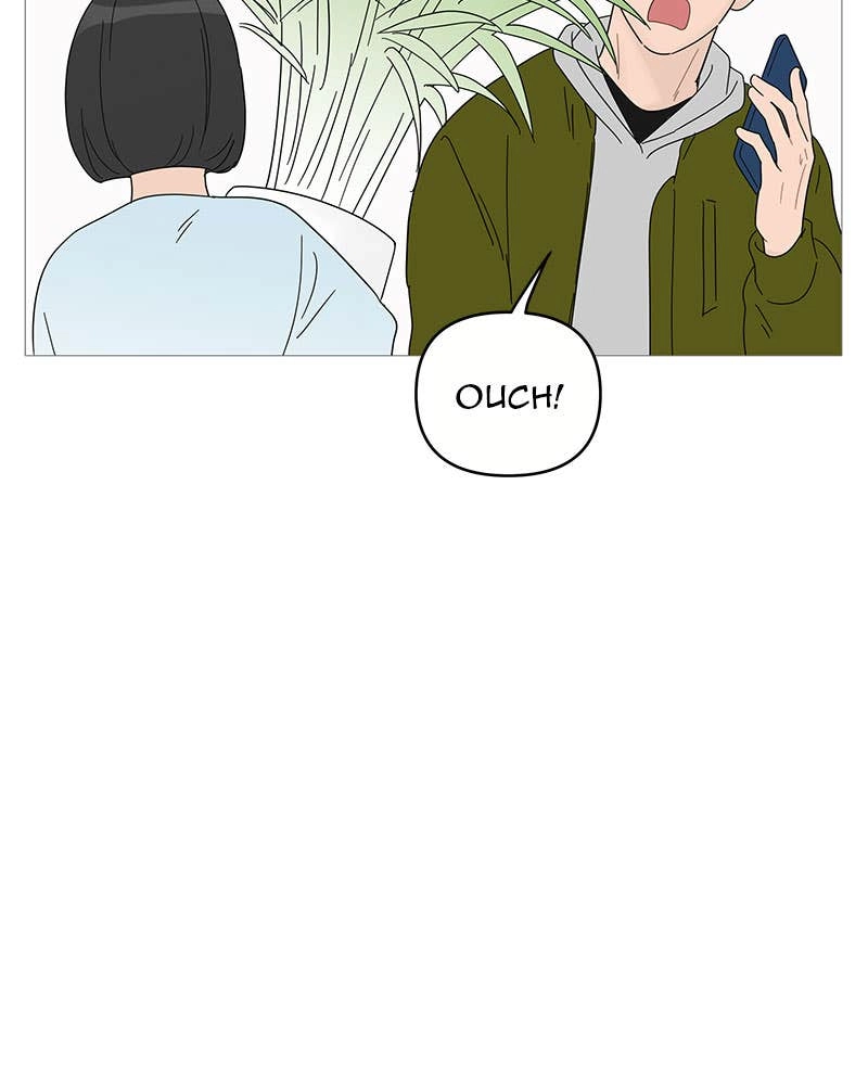 Your Smile Is a Trap Chapter 45 Page 58