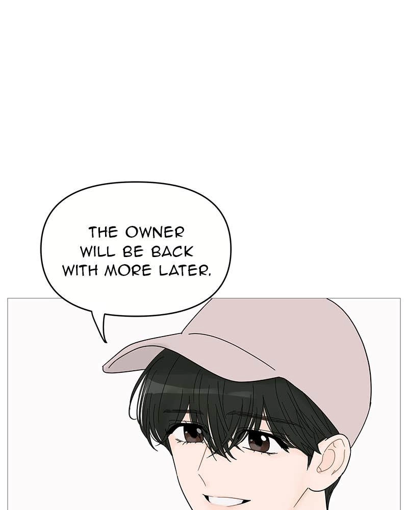 Your Smile Is a Trap Chapter 45 Page 60