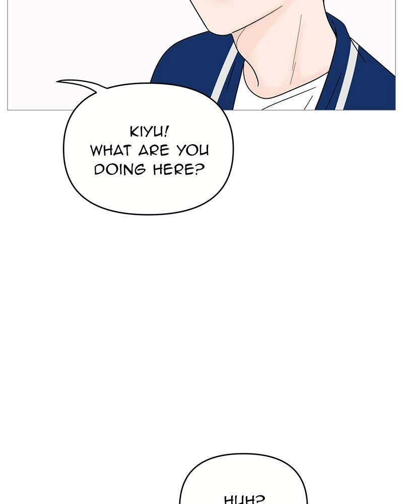 Your Smile Is a Trap Chapter 45 Page 61