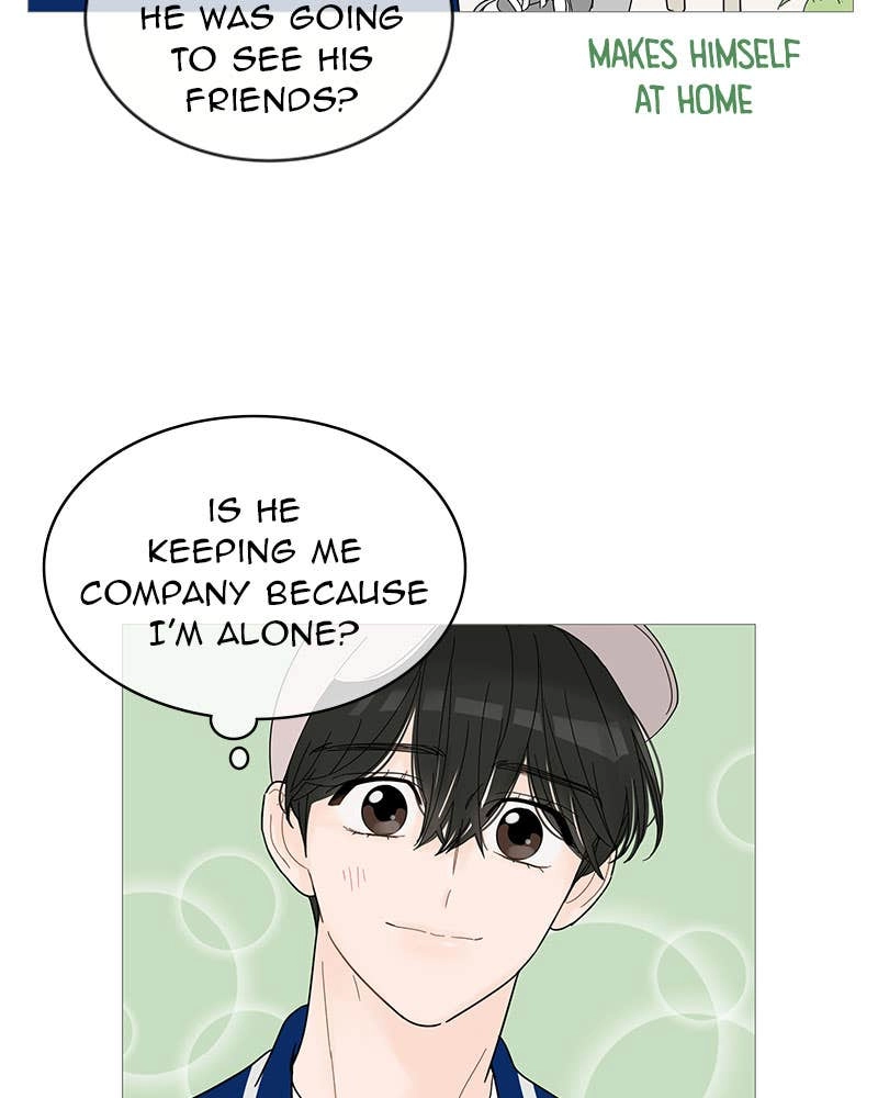 Your Smile Is a Trap Chapter 45 Page 69