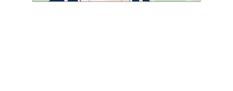 Your Smile Is a Trap Chapter 45 Page 70