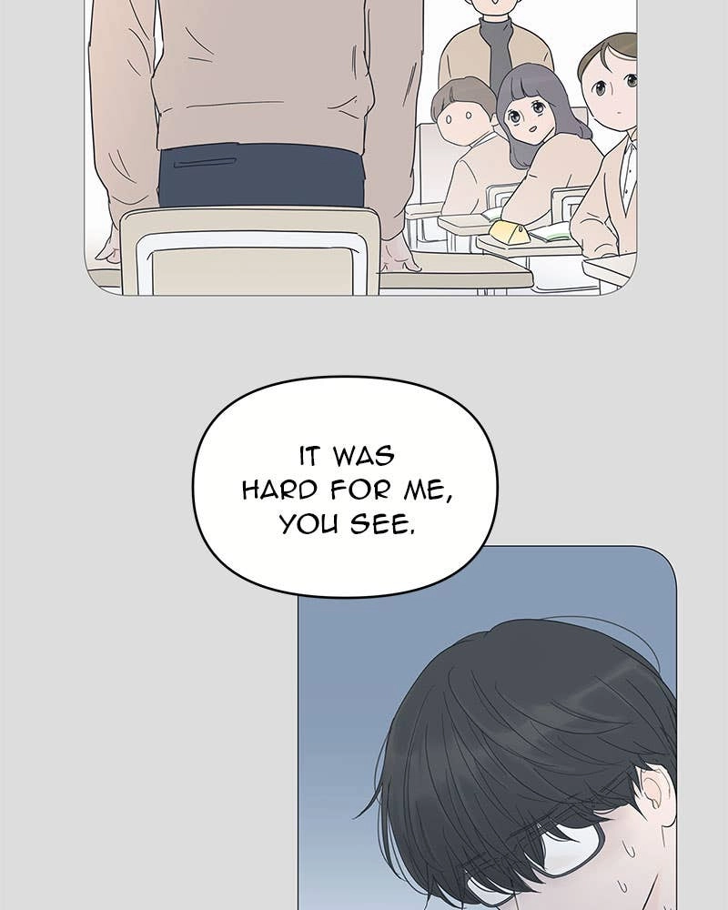 Your Smile Is a Trap Chapter 45 Page 77