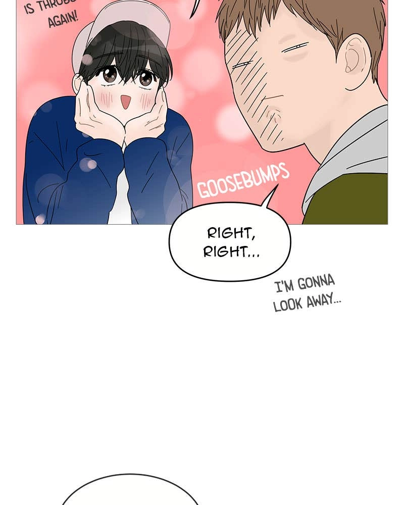 Your Smile Is a Trap Chapter 45 Page 81