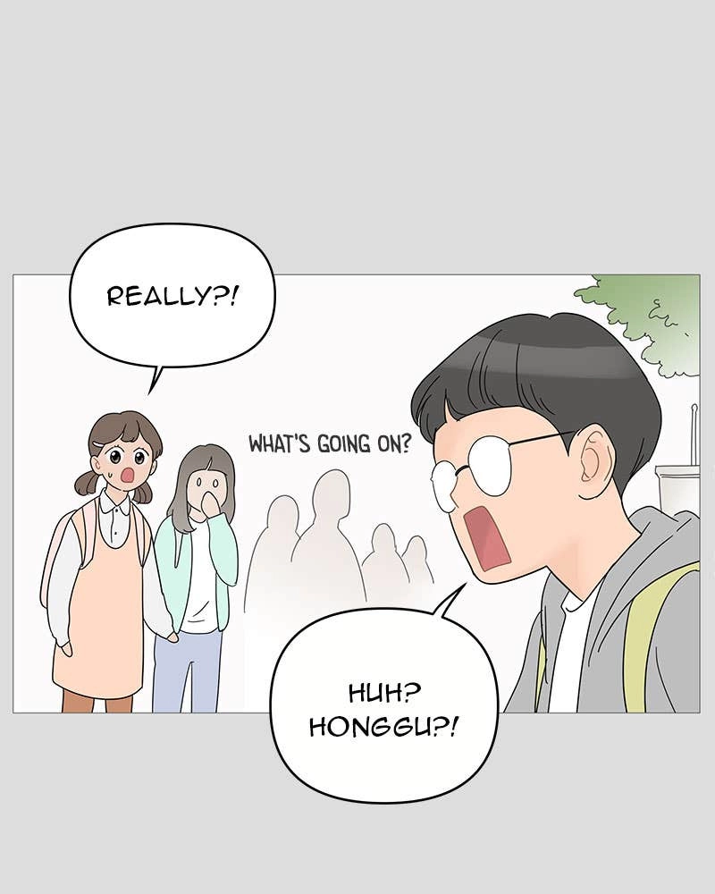 Your Smile Is a Trap Chapter 45 Page 84